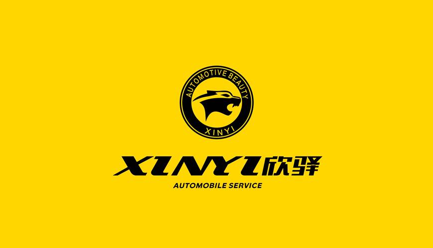 孝义市画册设计公司为品牌重塑确保成功的步骤