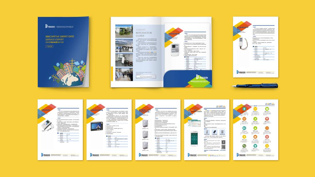 孝义市画册设计谈品牌建设